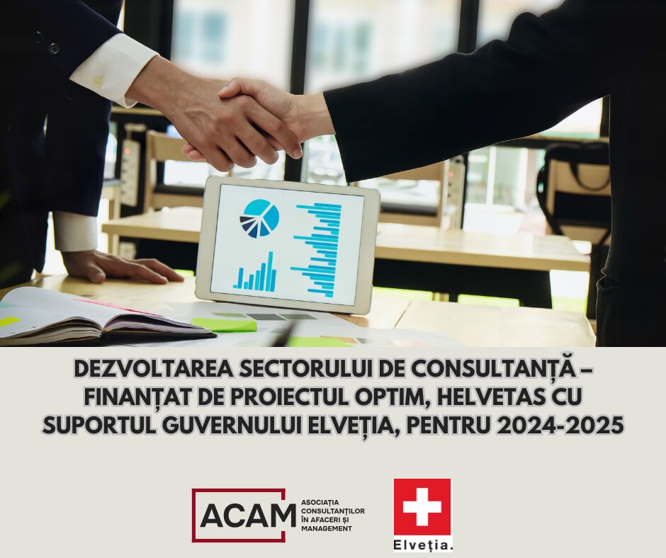 Dezvoltarea  Sectorului de Consultanță – finanțat de proiectul OPTIM, Helvetas cu suportul Guvernului Elveția, pentru 2024-2025